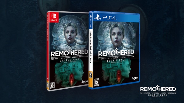 s-20201007_remothered_4