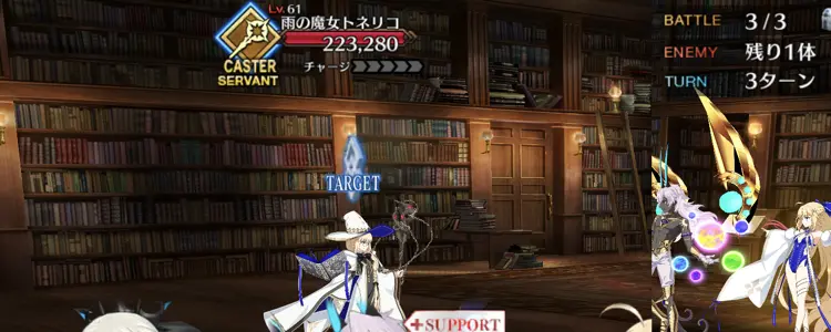 fgo_アビゲイル_強化2_2_3