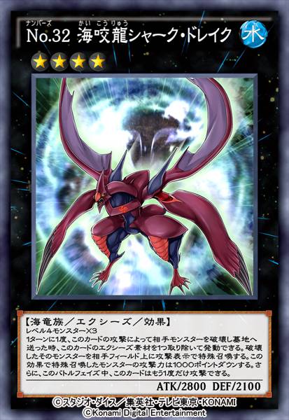 20201109duellinks03