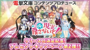 ドルフロ 5 4 緊急のマップ情報 ドールズフロントライン Appmedia