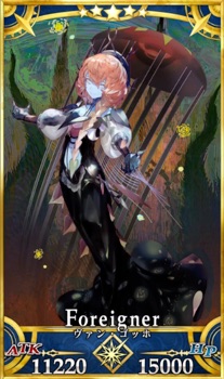 Fgo ゴッホのスキル 宝具と評価 Appmedia