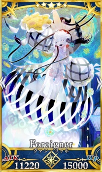 Fgo ゴッホのスキル 宝具と評価 Appmedia