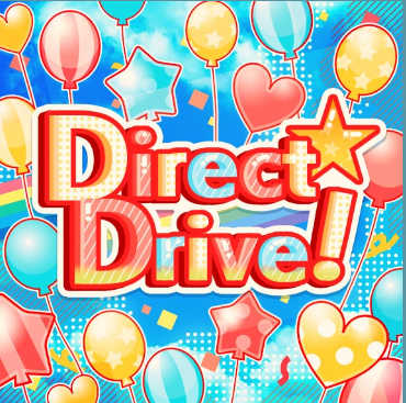 D4DJグルミク_Direct Drive