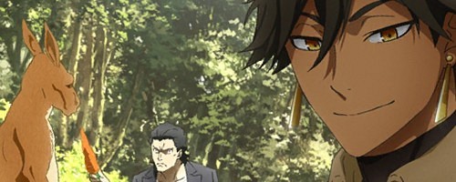Fgo 偶の一興の効果とステータス Appmedia
