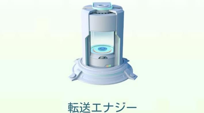 ポケモンGO_HOME連携_12