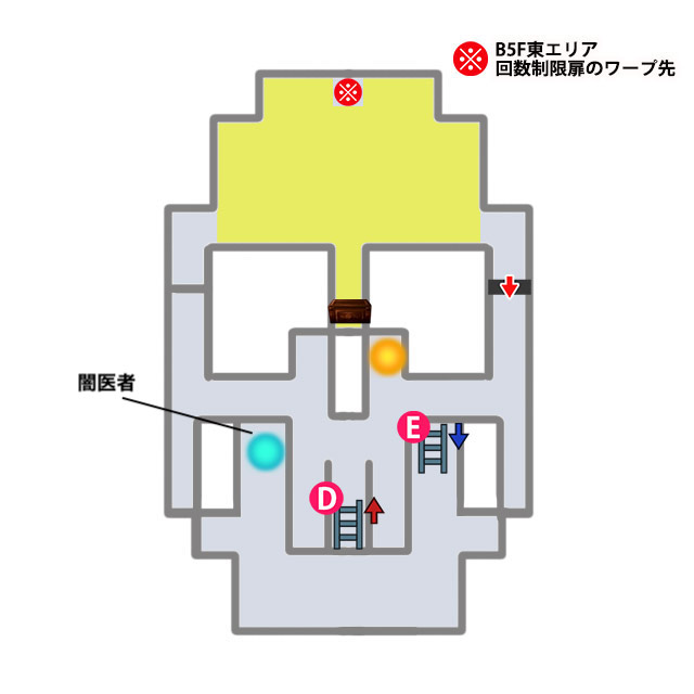 真女神転生3 アマラ深界 第5カルパのマップと攻略情報まとめ メガテン3 Appmedia