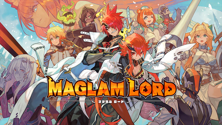 MAGLAM LORD／マグラムロード】発売日や予約特典などの最新情報 | AppMedia