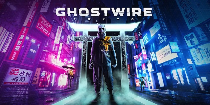 Ghostwire: Tokyo PS5 初回限定特典付