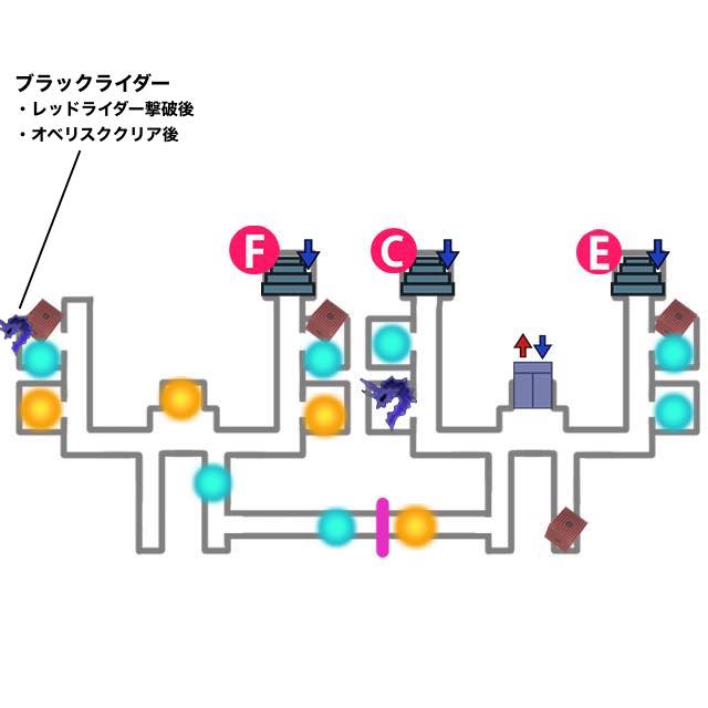 新女神転生3_シンジュク衛生病院2F