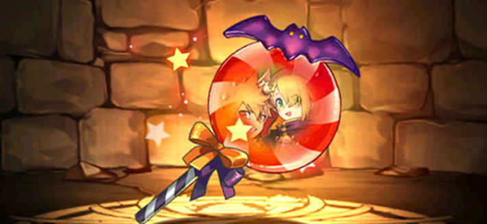 パズドラ ハロウィンアルファ オメガ装備の評価と使い道 Appmedia