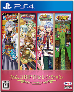 パッケージ