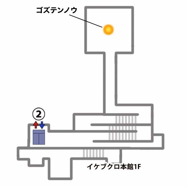 新女神転生3_マントラ軍本営60F