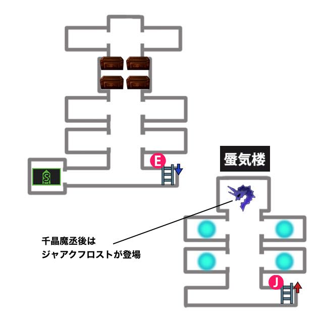 新女神転生3_カブキチョウ捕囚所5F