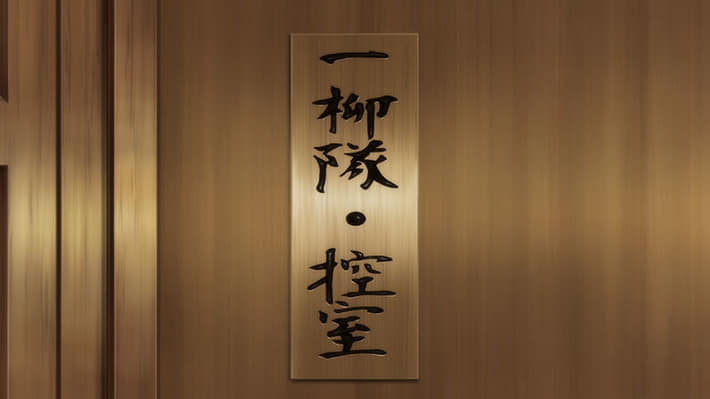 アサルトリリィ_6話先行カット3