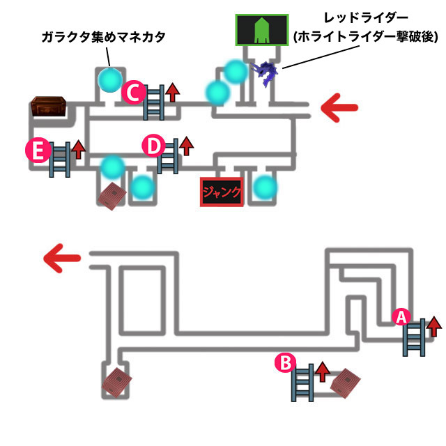 新女神転生3_ギンザ大地下道B2F-1