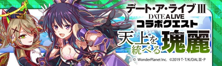 s-20201106_crashf_12