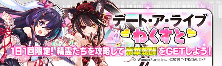 s-20201106_crashf_13