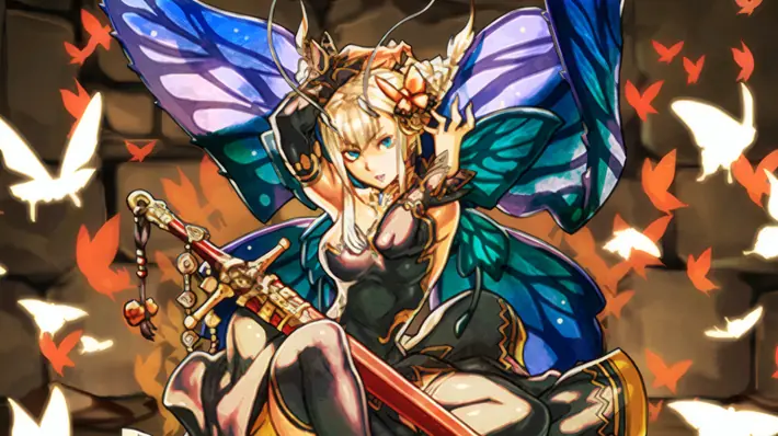 パズドラ_プシュケーの評価