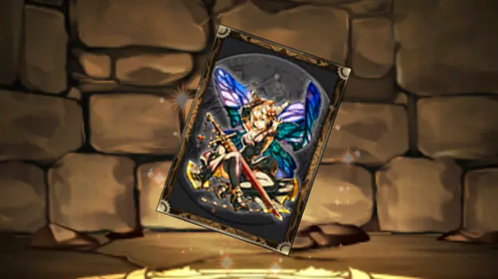 パズドラ_プシュケー装備の評価