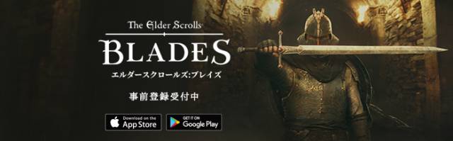 20201203elderscrolls0