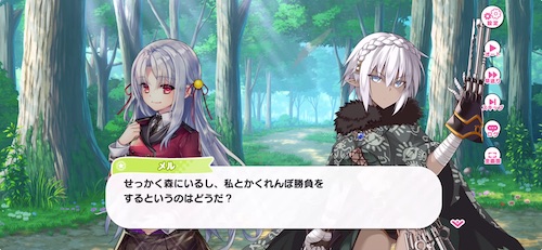 ショートストーリー