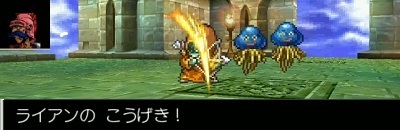 ドラクエ4 1章の攻略チャート ライアン編 Dq4 Appmedia