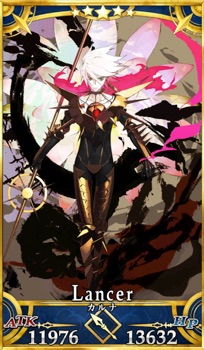 Fgo カルナのスキル 宝具と評価 Appmedia