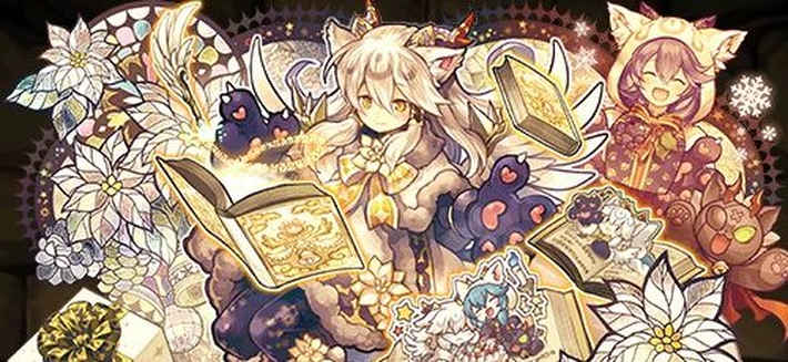 パズドラ 転生クリスマスイルミナの評価とおすすめの潜在覚醒 超覚醒 Appmedia