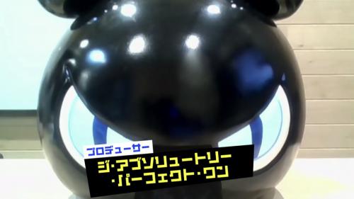 マジカミ＿生放送1