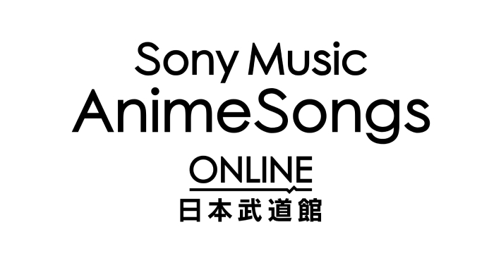 SonyMusic AnimeSongs