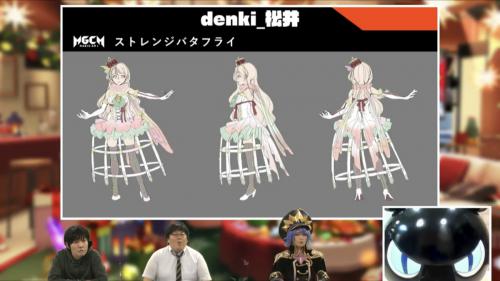 マジカミ＿よもやま3