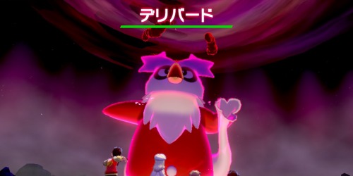 ポケモン剣盾_クリスマスレイド