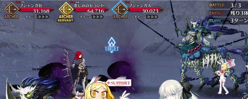 FGO_復刻クリスマス上級3