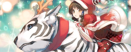 うたわれるもの ロストフラグ クリスマスガチャはどれを引くべき Appmedia