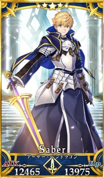 Fgo プロトアーサーのスキル 宝具と評価 Appmedia