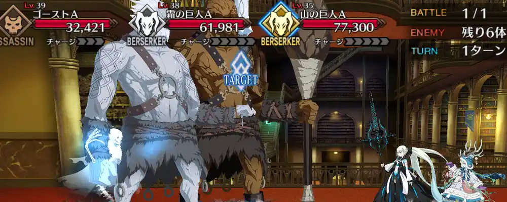 screen2025-12-09-17-12