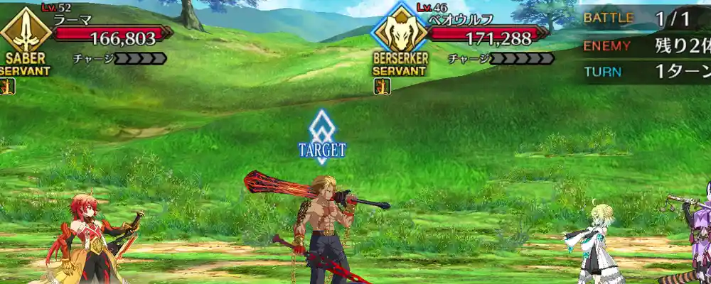 screen2025-12-17-17-05