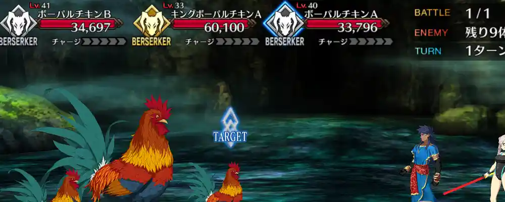 screen2025-12-17-18-29