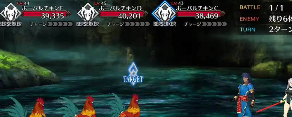 screen2025-12-17-18-31