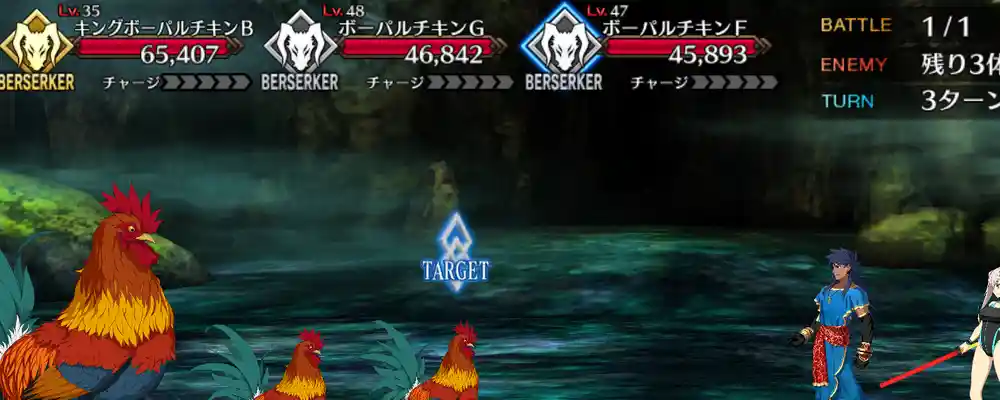 screen2025-12-17-18-33