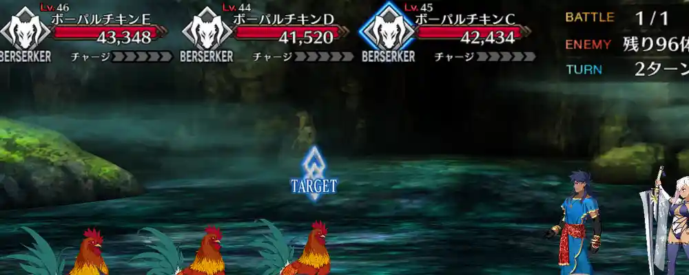 screen2025-12-17-18-44