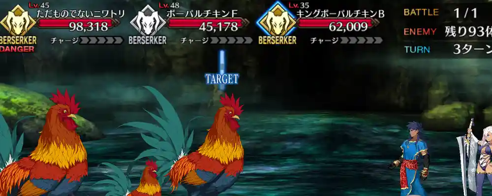 screen2025-12-17-18-46