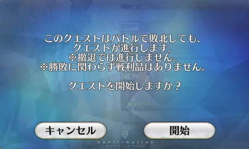 screen2025-12-17-18-52