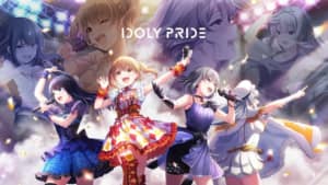 【IDOLY PRIDE】<br />事前登録＆アプリ最新情報