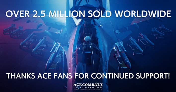 Ace Combat 7 Skies Unknown 発売2周年記念 無料アップデート 記念イラスト公開 Appmedia