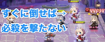 イリュコネ＿推理迷宮崩壊.3「仮説」＿攻略2