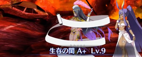 Fgo 不夜城のキャスターのスキル 宝具と評価 Appmedia