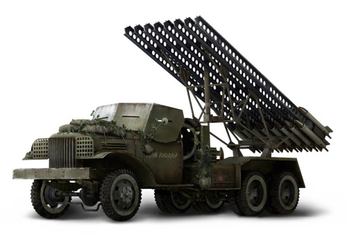 BM-21P 自走多連装ロケット砲_アイコン