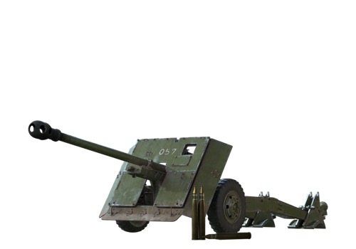 QF 17ポンド砲 Mk.I_アイコン