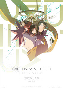 ID:INVADED イド:インヴェイデッド